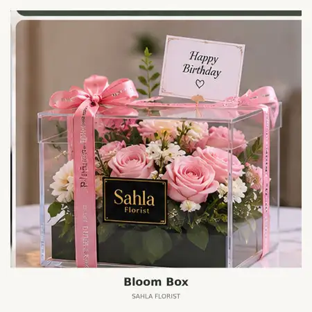 Bloom Box Ciamis